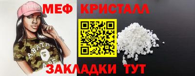 марки nbome Заволжье