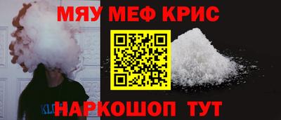 марихуана Жуковский