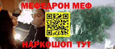 марки nbome Заволжье