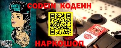 дживик Чебоксары