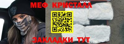 марки nbome Заволжье