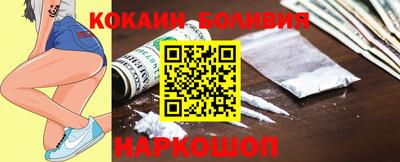jwh Заводоуковск