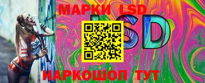 jwh Заводоуковск
