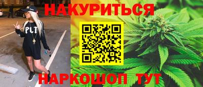 jwh Заводоуковск