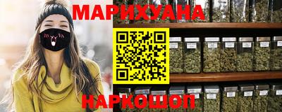 jwh Заводоуковск