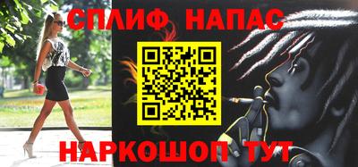 jwh Заводоуковск