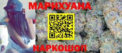 jwh Заводоуковск