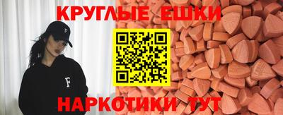 марки nbome Заволжье