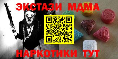 jwh Заводоуковск