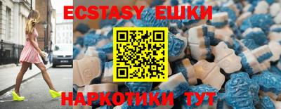 марки nbome Заволжье