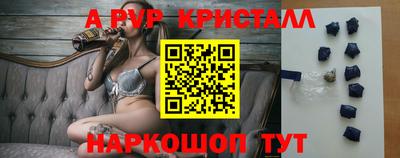 марихуана Жуковский