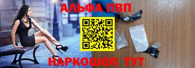 марихуана Жуковский