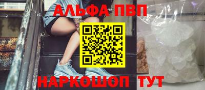 марки nbome Заволжье