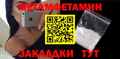 марки nbome Заволжье