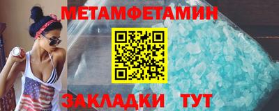jwh Заводоуковск