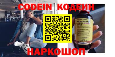 марихуана Жуковский