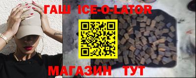 jwh Заводоуковск