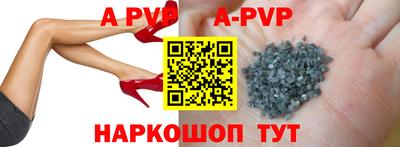 марихуана Жуковский