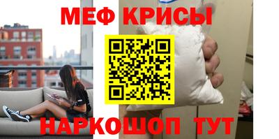 марки nbome Заволжье