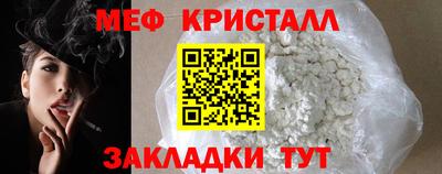 марки nbome Заволжье