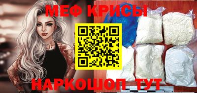 марки nbome Заволжье