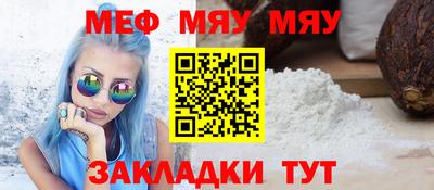 марки nbome Заволжье