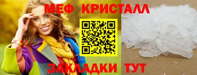 марки nbome Заволжье