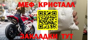 jwh Заводоуковск
